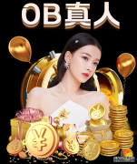 德拉季奇对旧主发威砍21分 3人遭驱逐太阳负热火