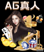 梅西拒绝大巴黎2.5亿挖角 梅西：对不起 我只爱巴萨