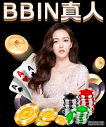 劳伦斯世界体育奖提名名单公布br孙杨林丹无缘最终候选中国无人入选