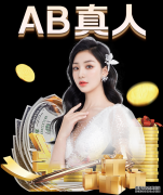 李晓霞更博称你们想我了？ 网友：盼您出山抗日