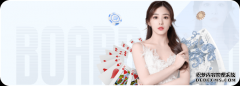 熊猫体育|4月3日西甲直播：格拉纳达vs巴塞罗那直播地址