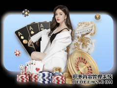 张继科因伤退出中乒赛 赛前迟到20分钟原因成疑