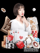 欧冠1/8决赛-10人马竞客负勒沃库森 524分钟金身告破