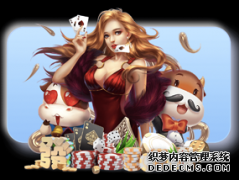 熊猫体育_欧文腰受伤泡椒般倒地不起吓人 发推特称伤势无大碍