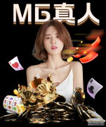 喜大普奔！体育总局发文推进有序复赛，CBA最快